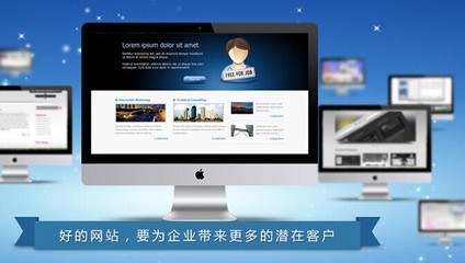 衡陽睿博 數字轉型引擎，賦能衡陽企業網絡營銷新篇章