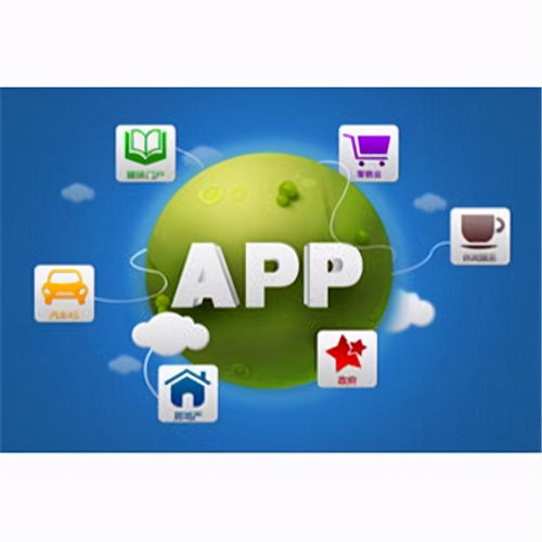 app干貨知識 分享幾個評判app開發外包公司實力的辦法