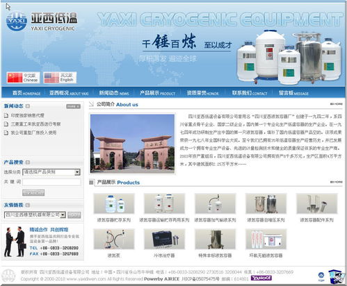 金手指工作室 的案例庫 專業的軟件外包網和項目外包 項目交易平臺